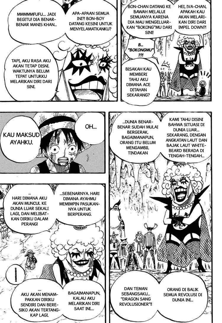 One Piece Chapter 539 Image 7