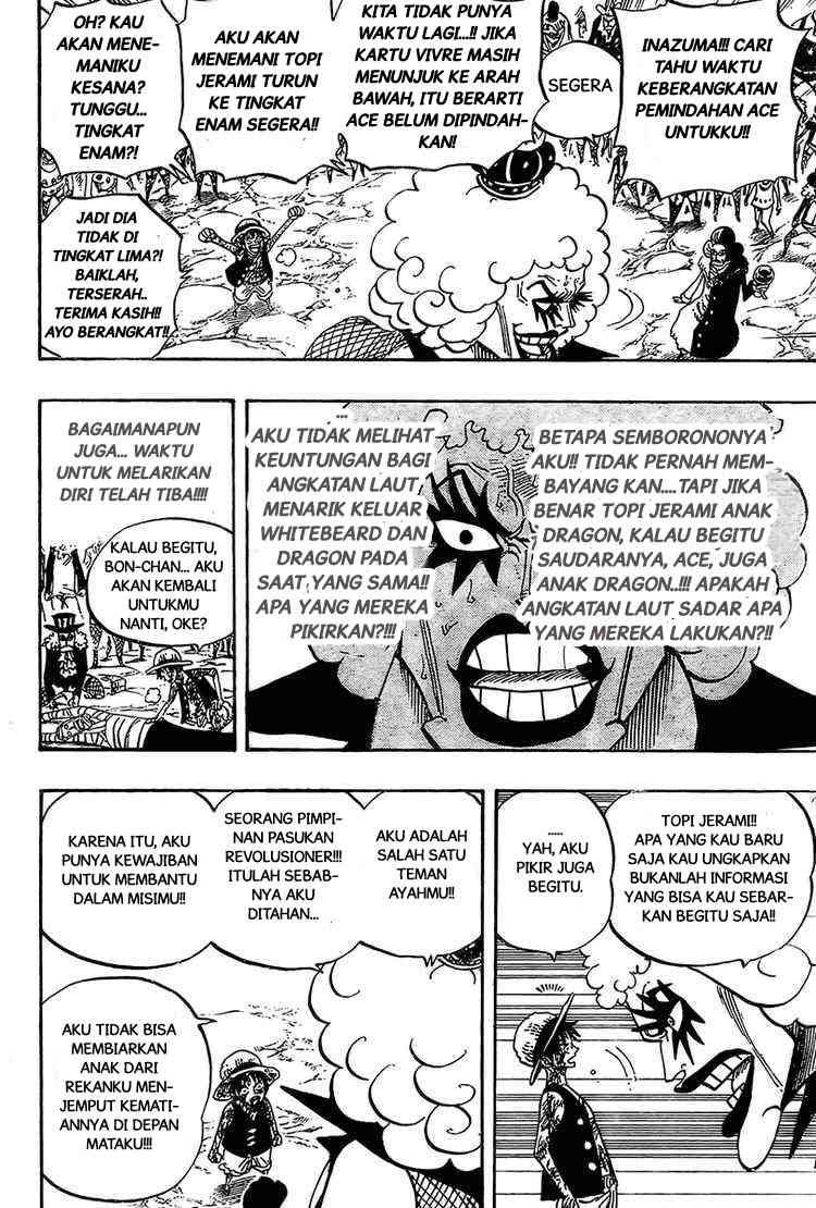 One Piece Chapter 539 Image 10