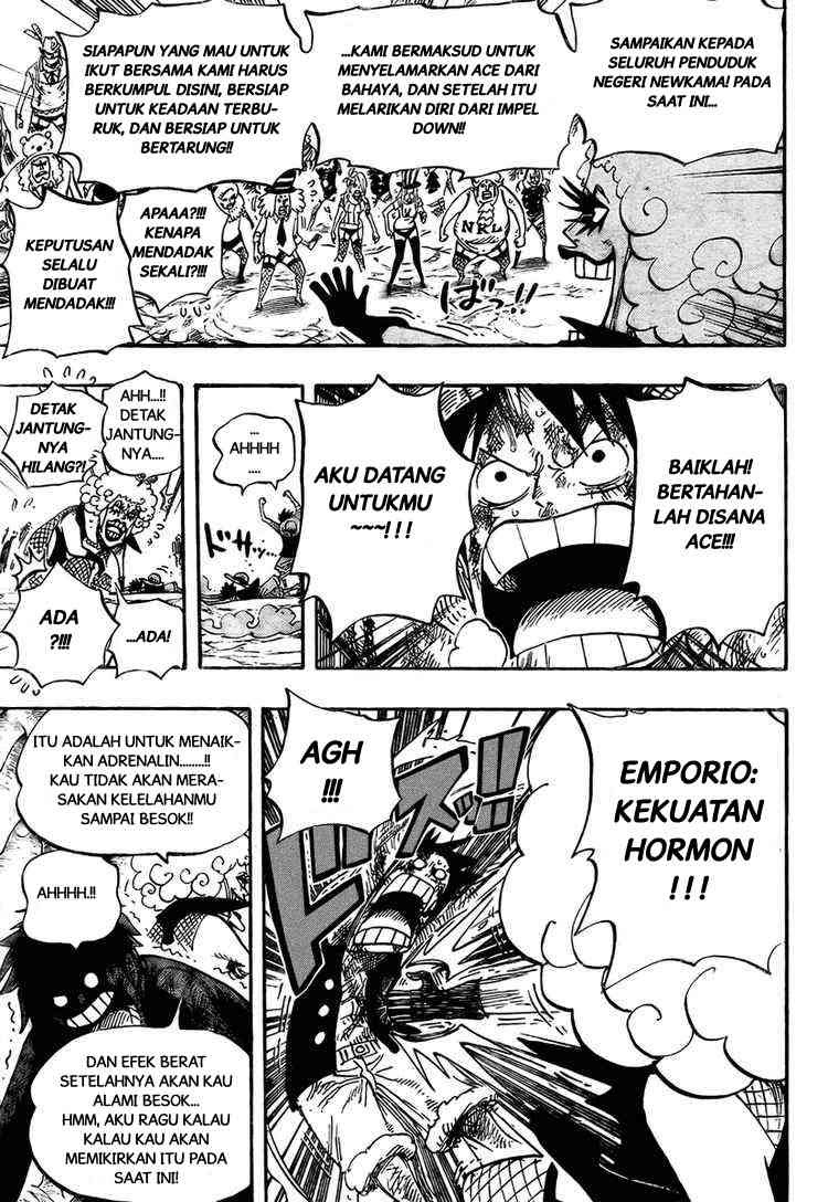One Piece Chapter 539 Image 11