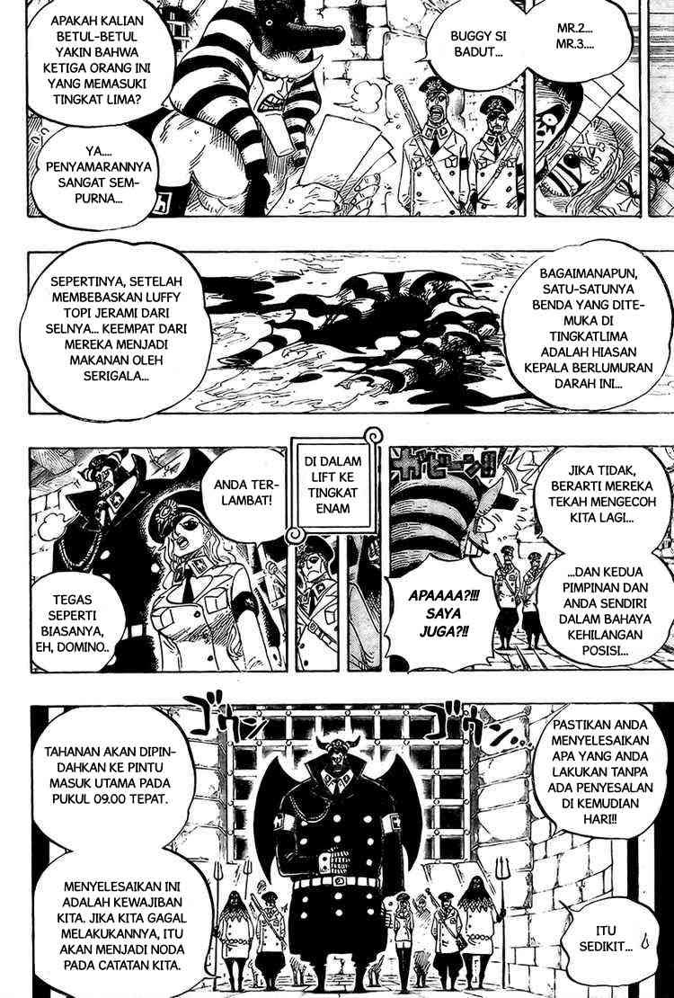 One Piece Chapter 539 Image 12
