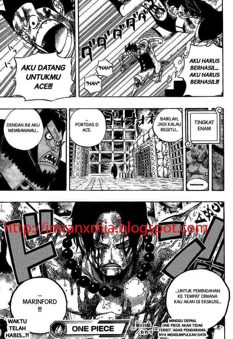 One Piece Chapter 539 Image 17