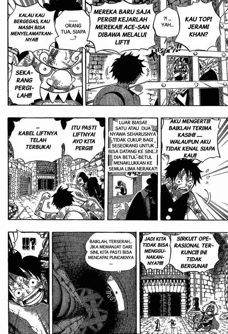 One Piece Chapter 540 Image 3