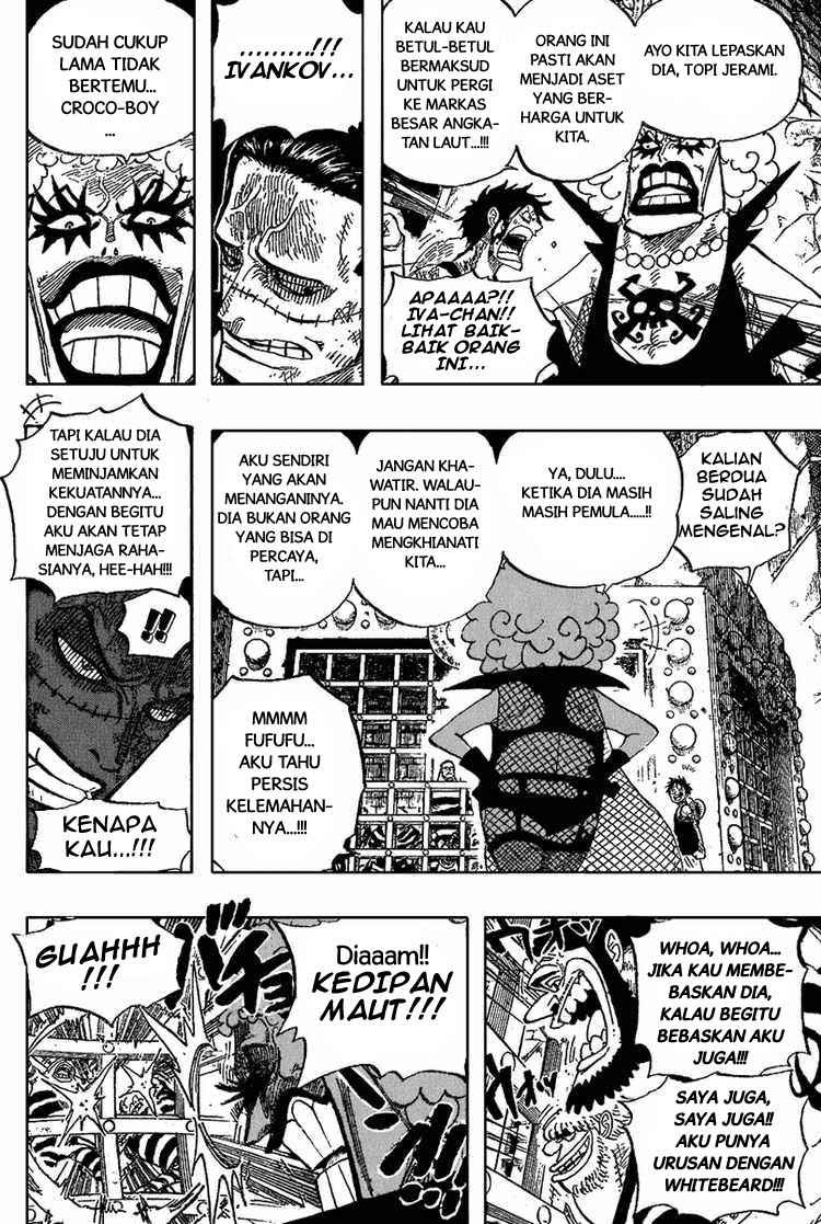 One Piece Chapter 540 Image 13