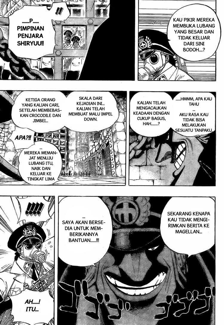 One Piece Chapter 541 Image 2