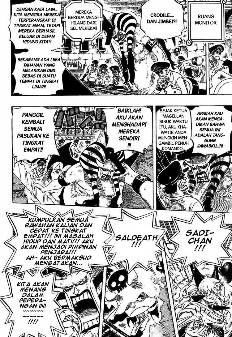 One Piece Chapter 541 Image 3