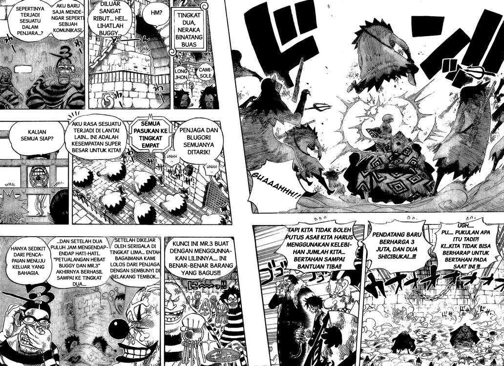 One Piece Chapter 541 Image 11