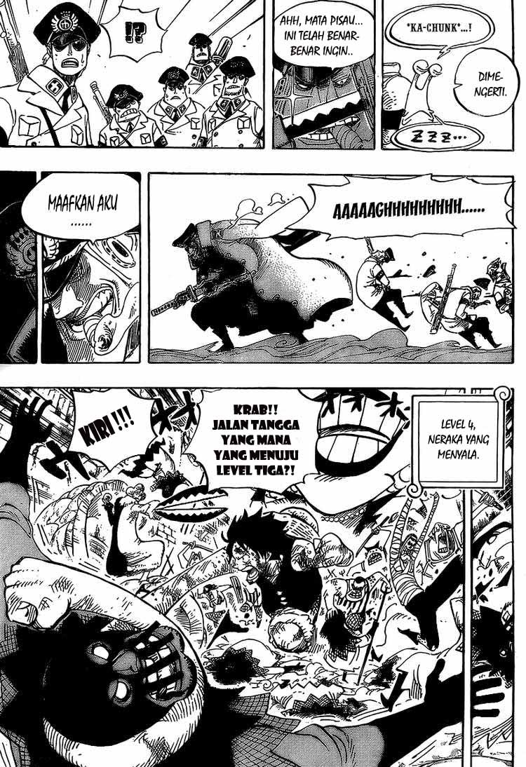 One Piece Chapter 542 Image 9