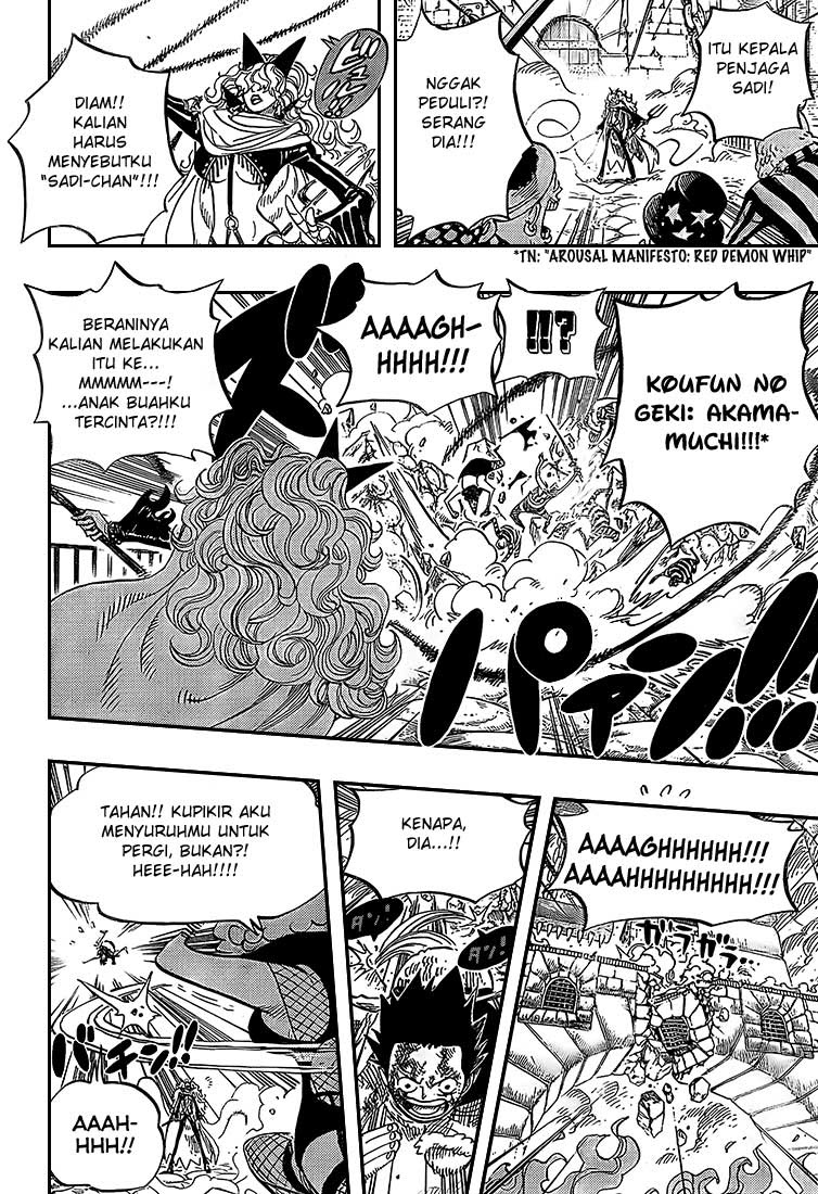 One Piece Chapter 543 Image 3