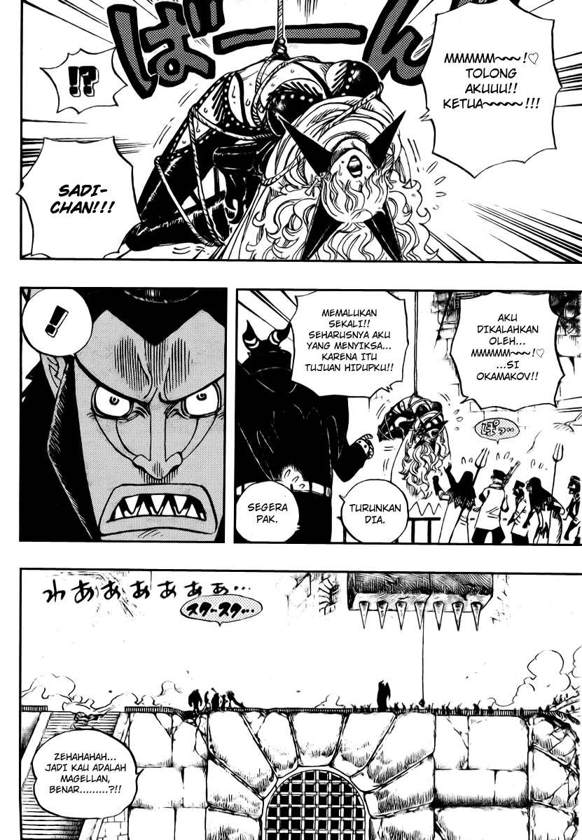 One Piece Chapter 544 Image 7