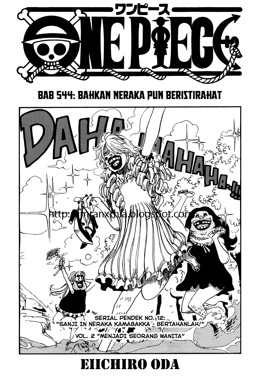 One Piece Chapter 544 Image 10