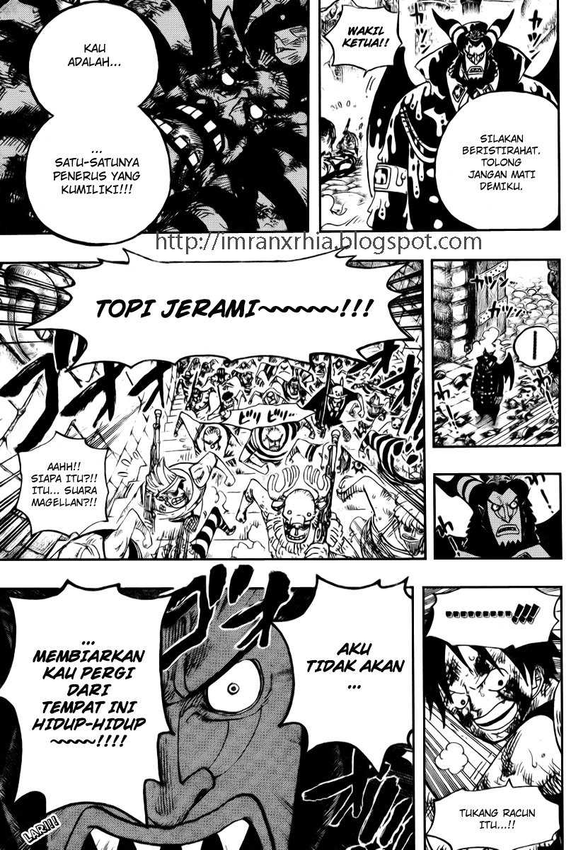 One Piece Chapter 544 Image 11