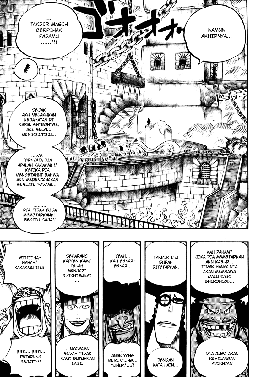 One Piece Chapter 544 Image 13