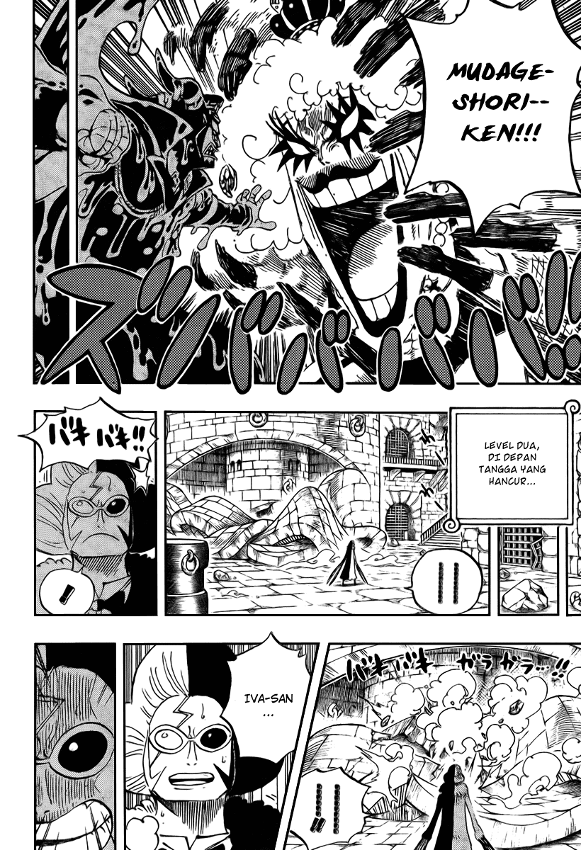 One Piece Chapter 545 Image 2