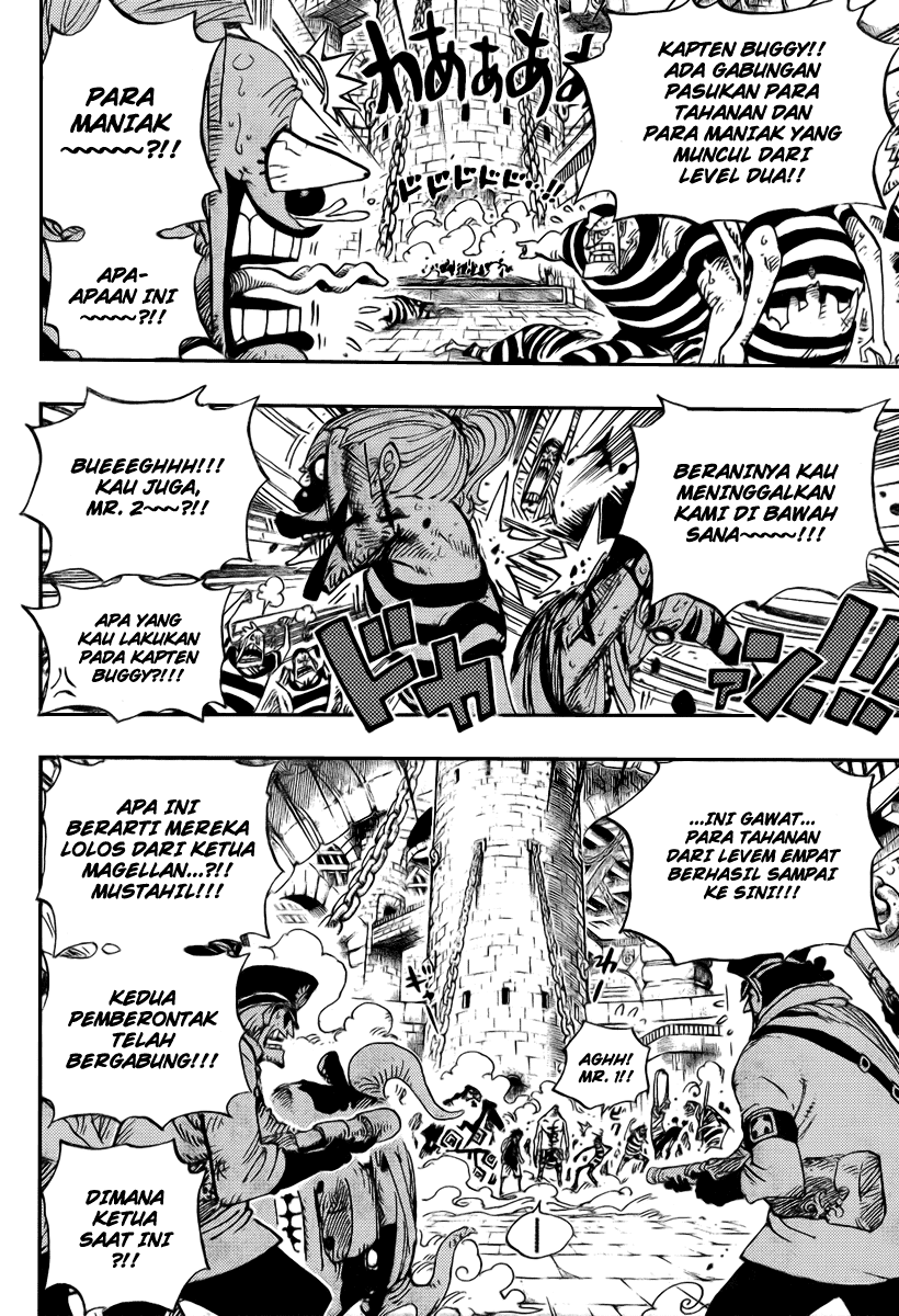 One Piece Chapter 545 Image 5