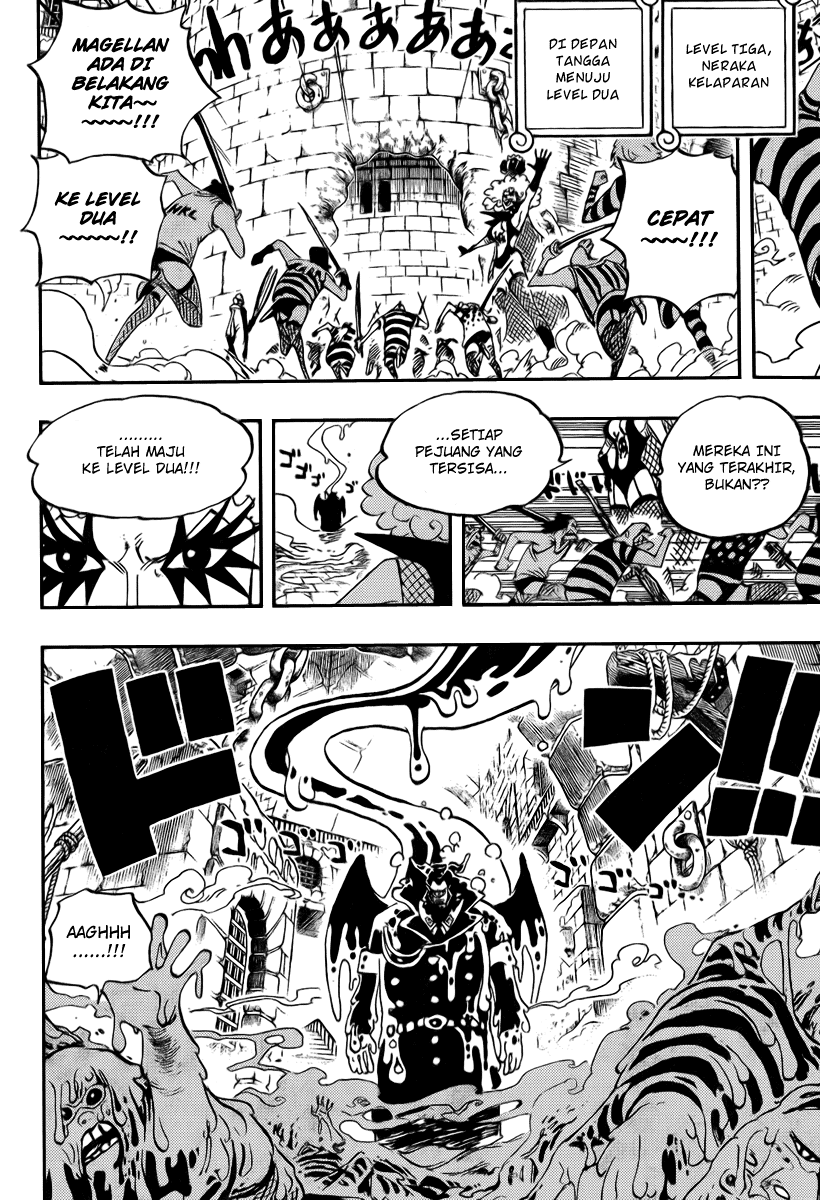 One Piece Chapter 545 Image 11