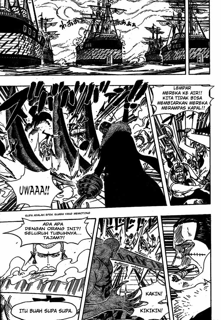 One Piece Chapter 547 Image 4