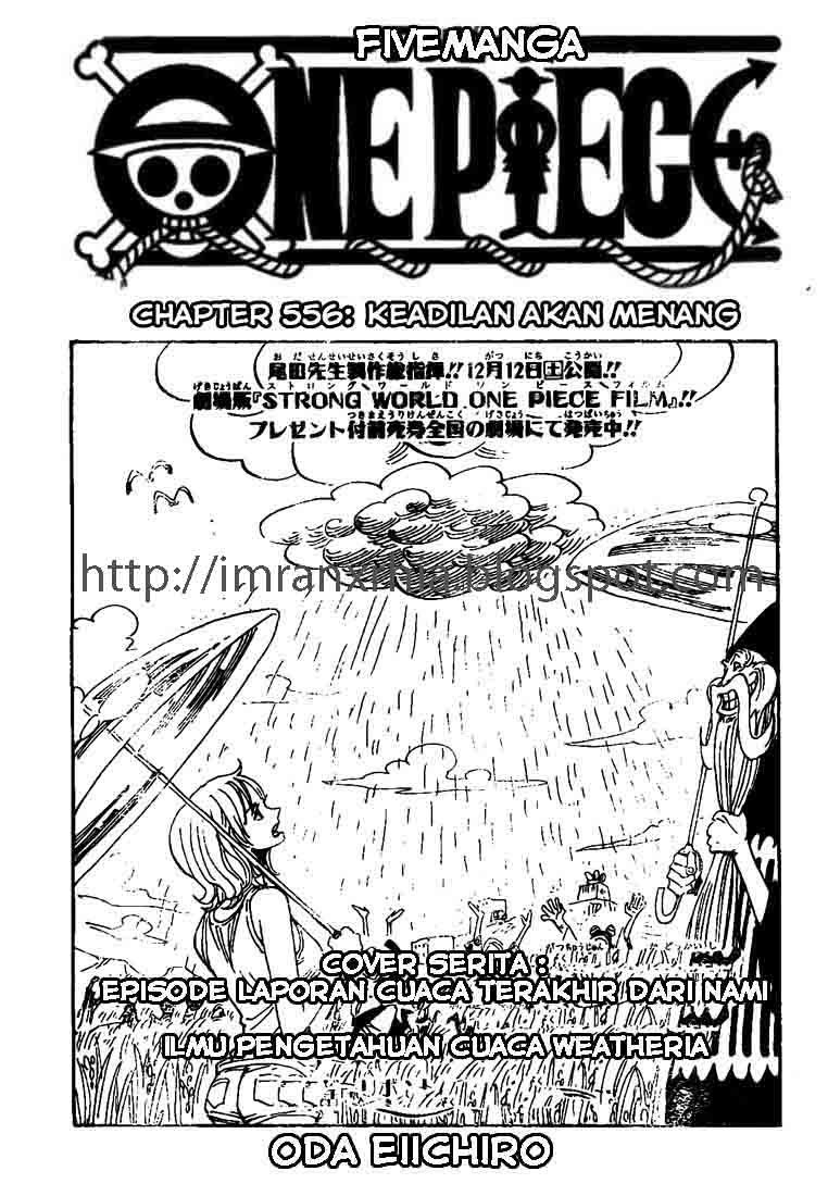 One Piece Chapter 556 Image 1