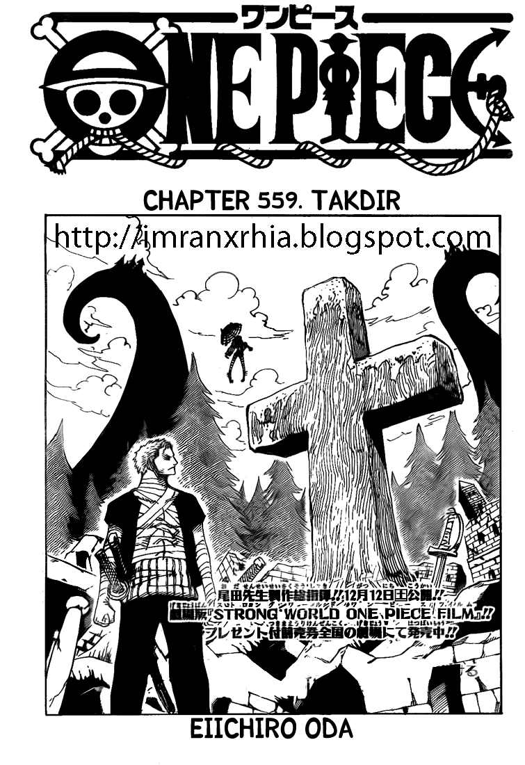 One Piece Chapter 559 Image 0