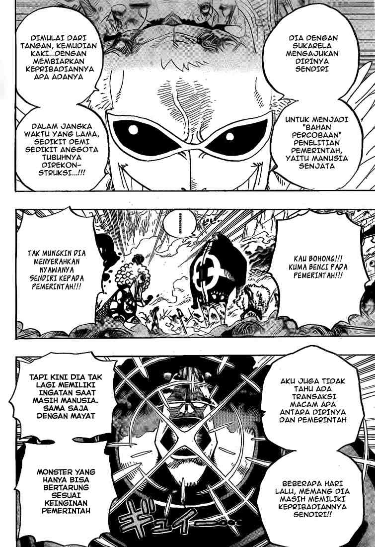One Piece Chapter 560 Image 6