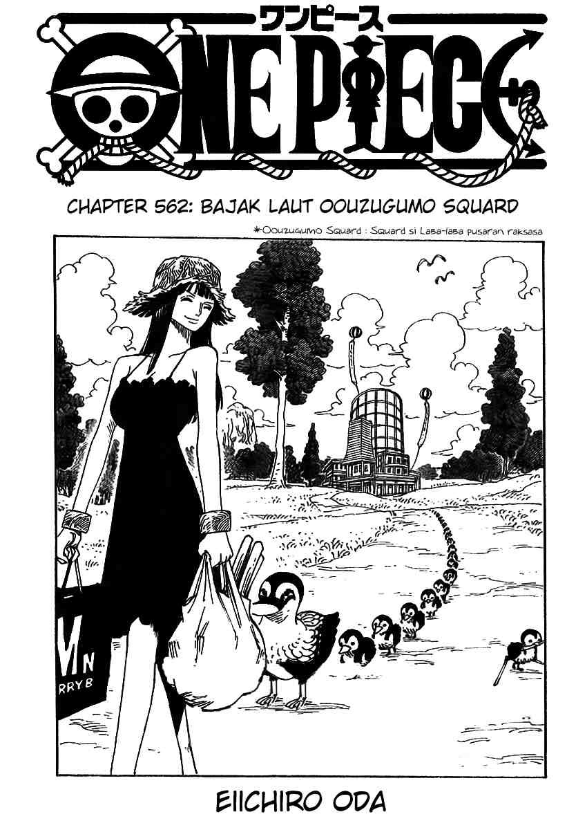 One Piece Chapter 562 Image 0