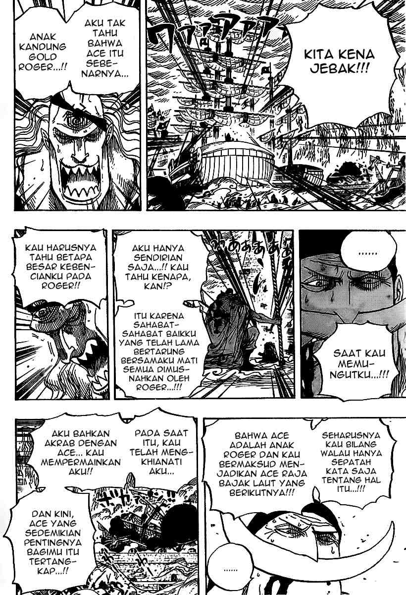 One Piece Chapter 563 Image 7