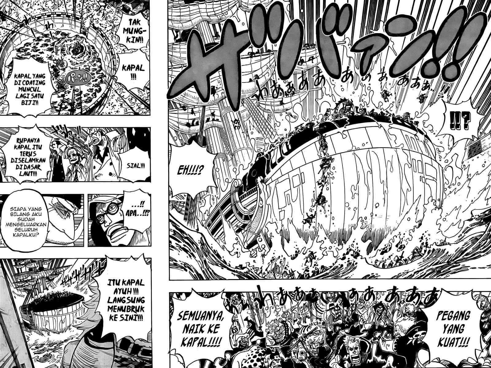 One Piece Chapter 566 Image 9