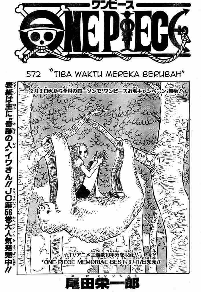 One Piece Chapter 572 Image 1