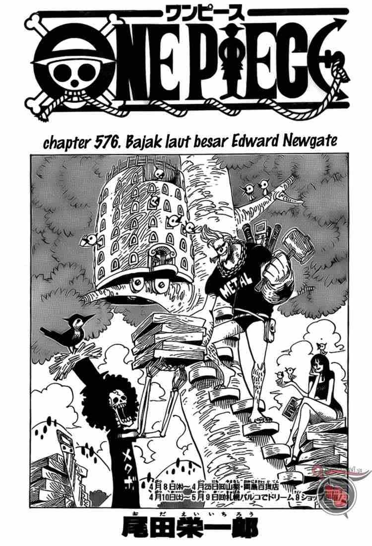 One Piece Chapter 576 Image 1
