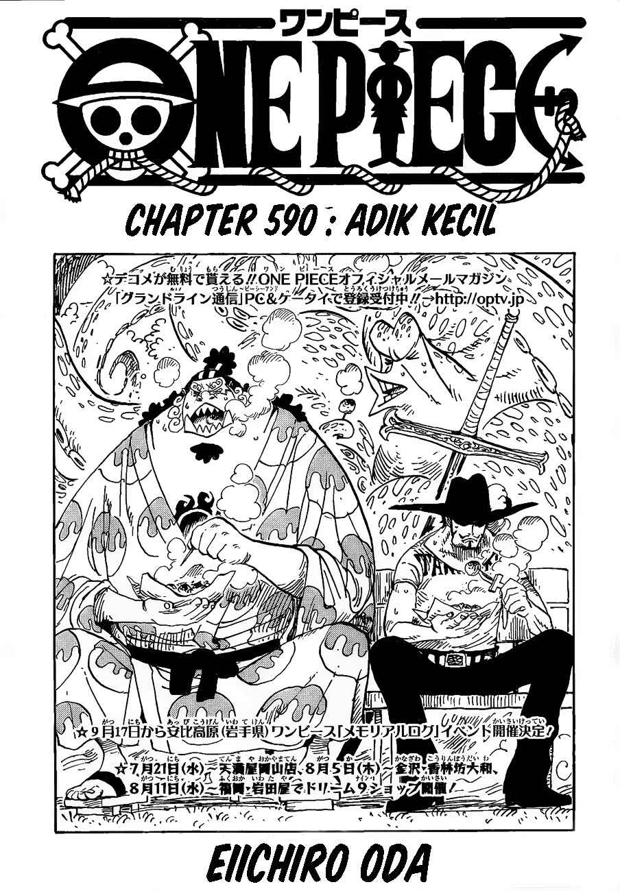 One Piece Chapter 590 Image 1
