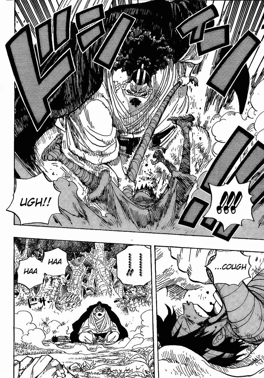 One Piece Chapter 590 Image 12