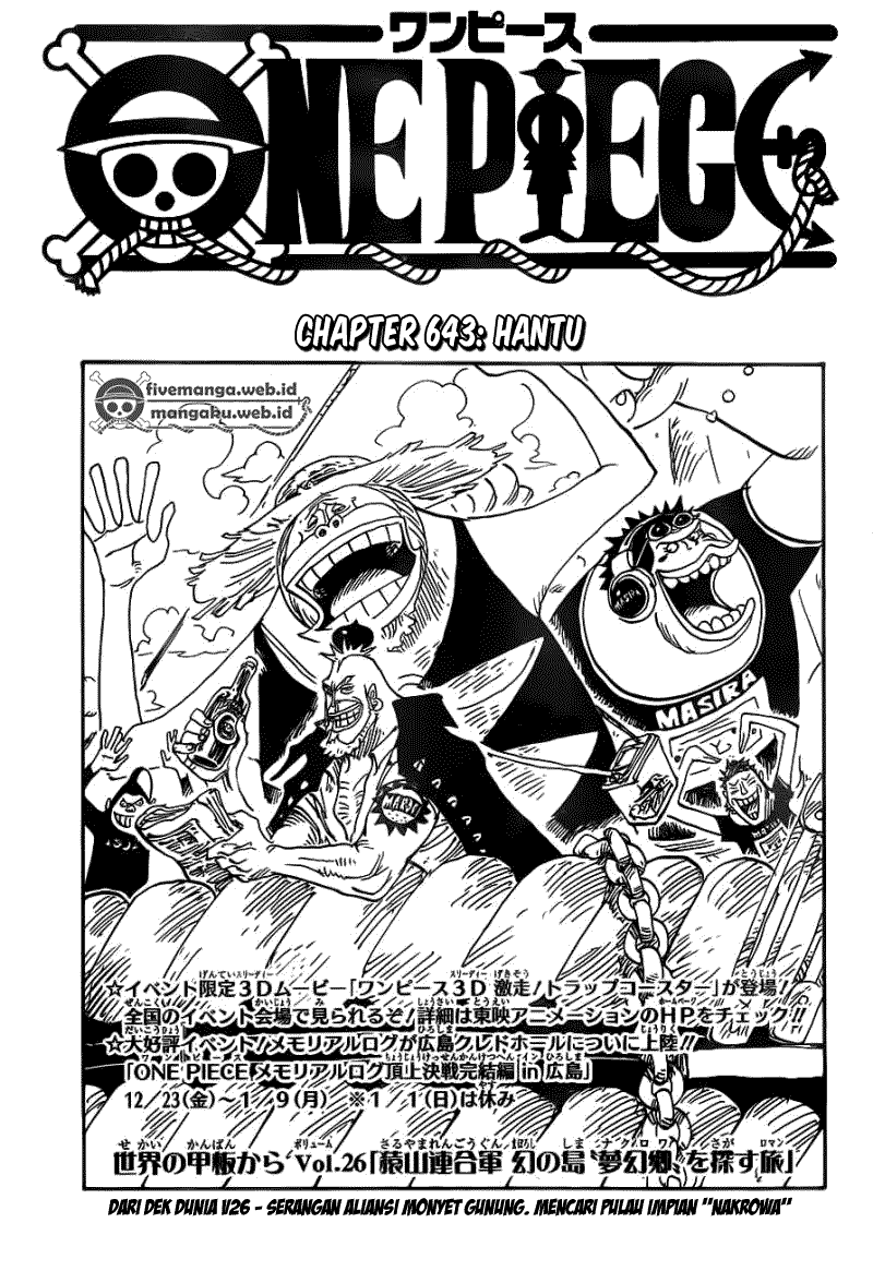 One Piece Chapter 643 – hantu Image 1