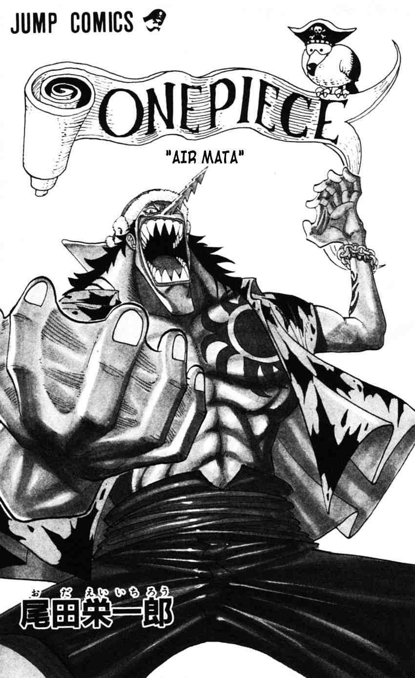 One Piece Chapter 72 Image 1