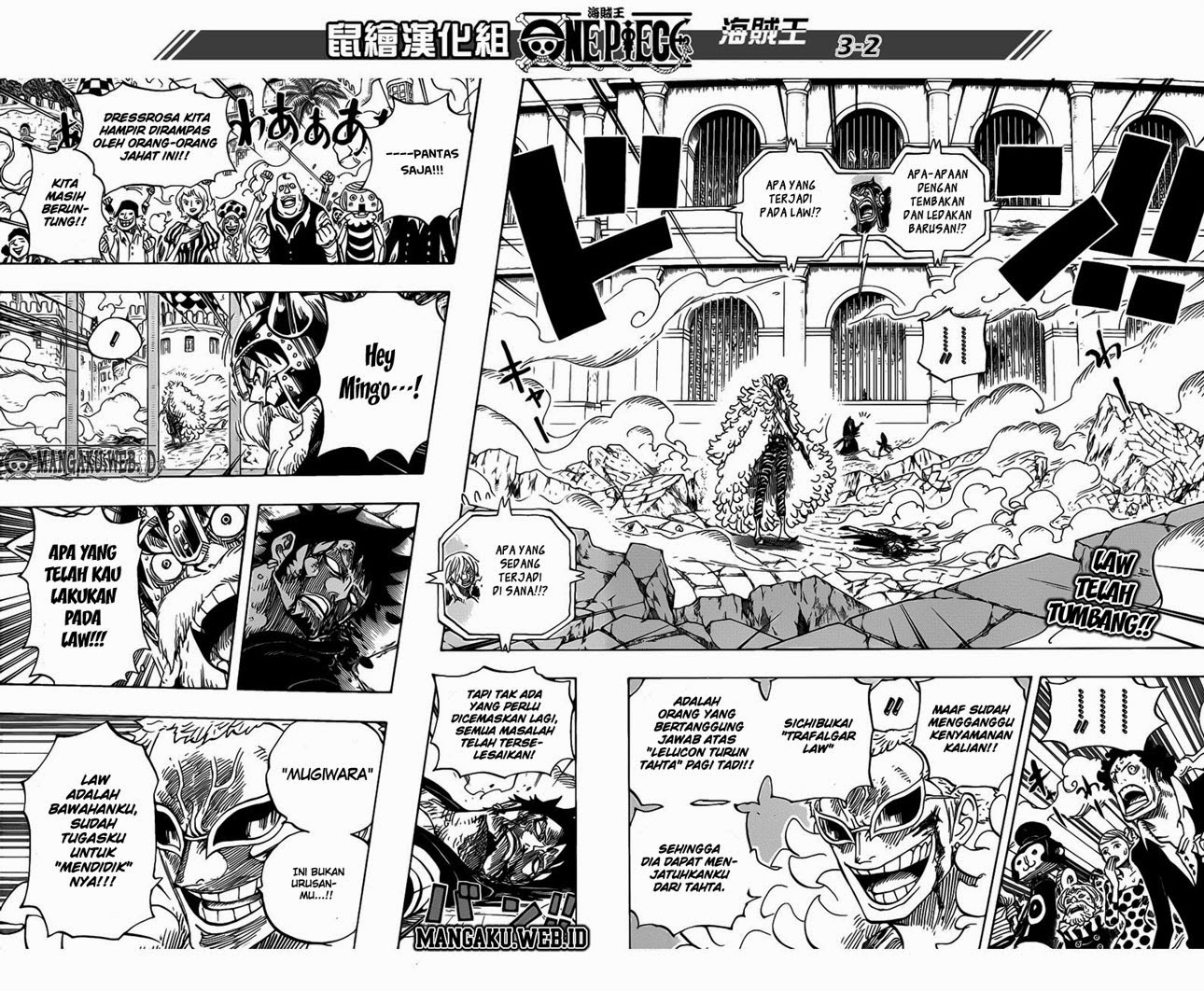 One Piece Chapter 730 Image 3