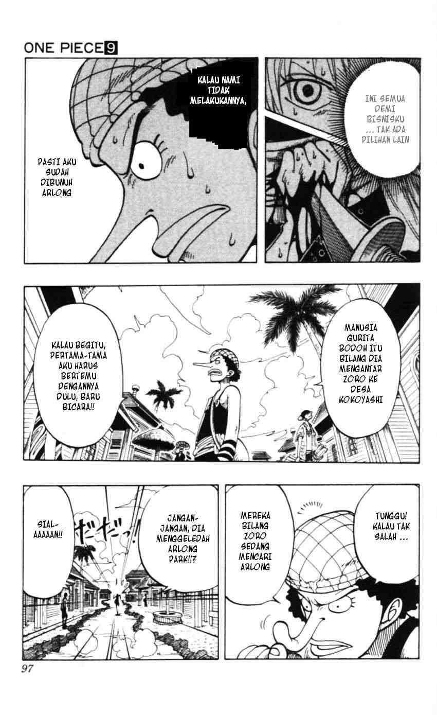 One Piece Chapter 76 Image 10