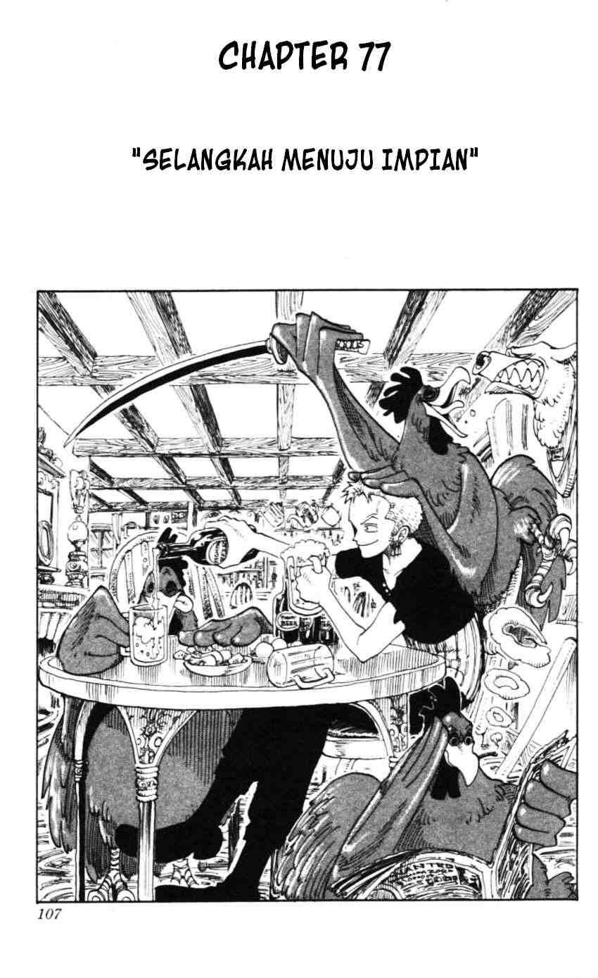 One Piece Chapter 77 Image 0
