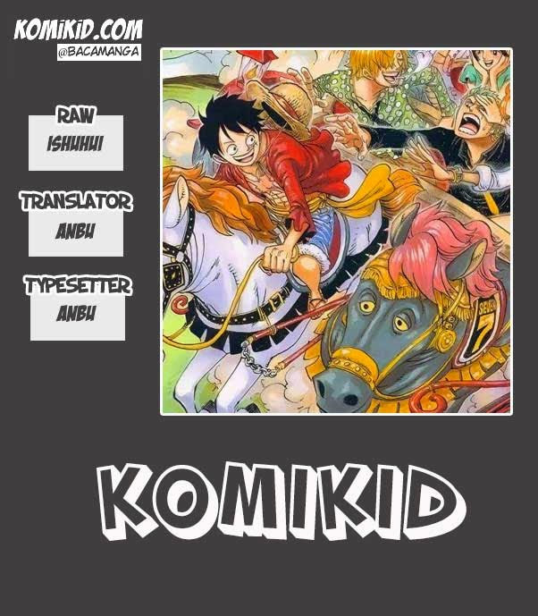 One Piece Chapter 781 Image 0