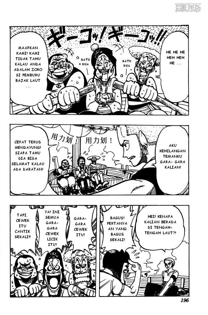 One Piece Chapter 8 Image 7