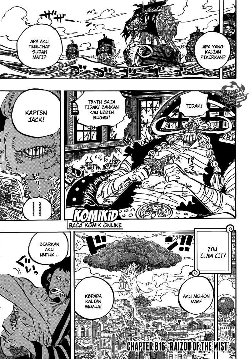 One Piece Chapter 817 raizou si kabut Image 3