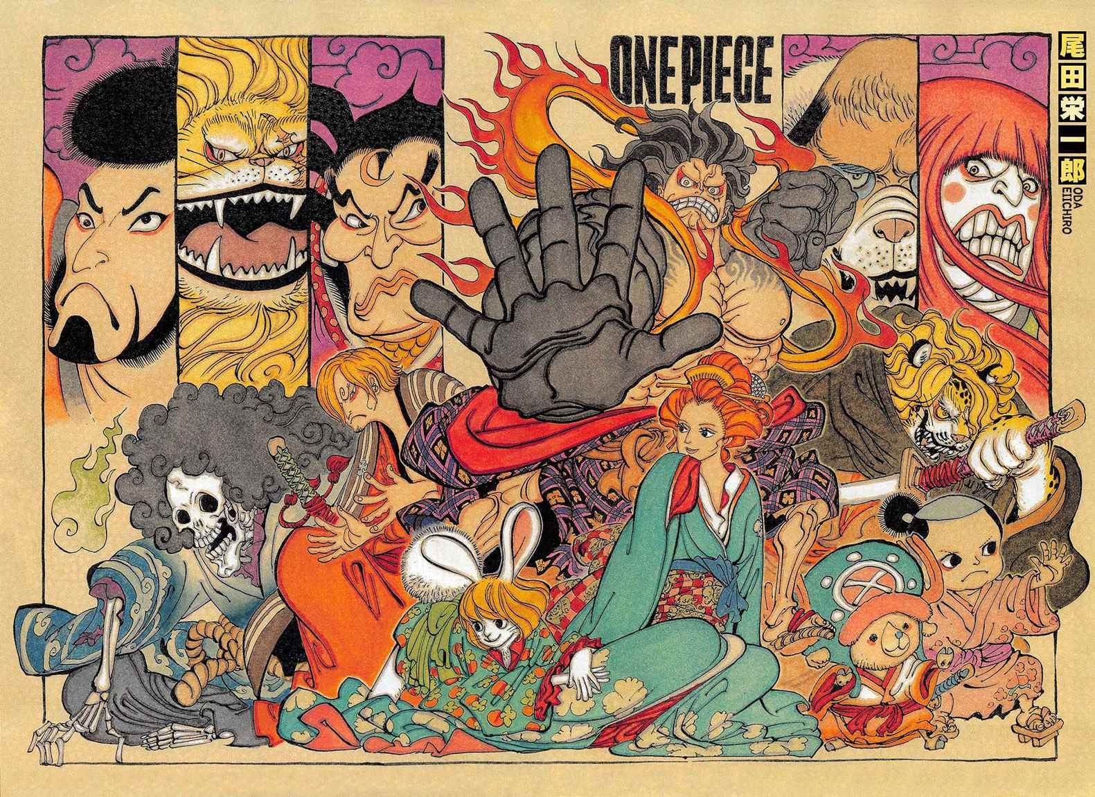 One Piece Chapter 821 mengerti Image 3