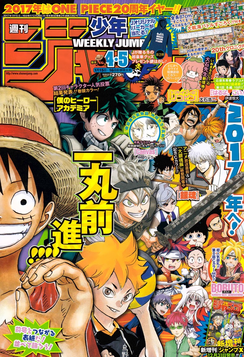 One Piece Chapter 850 – secercah harapan Image 1