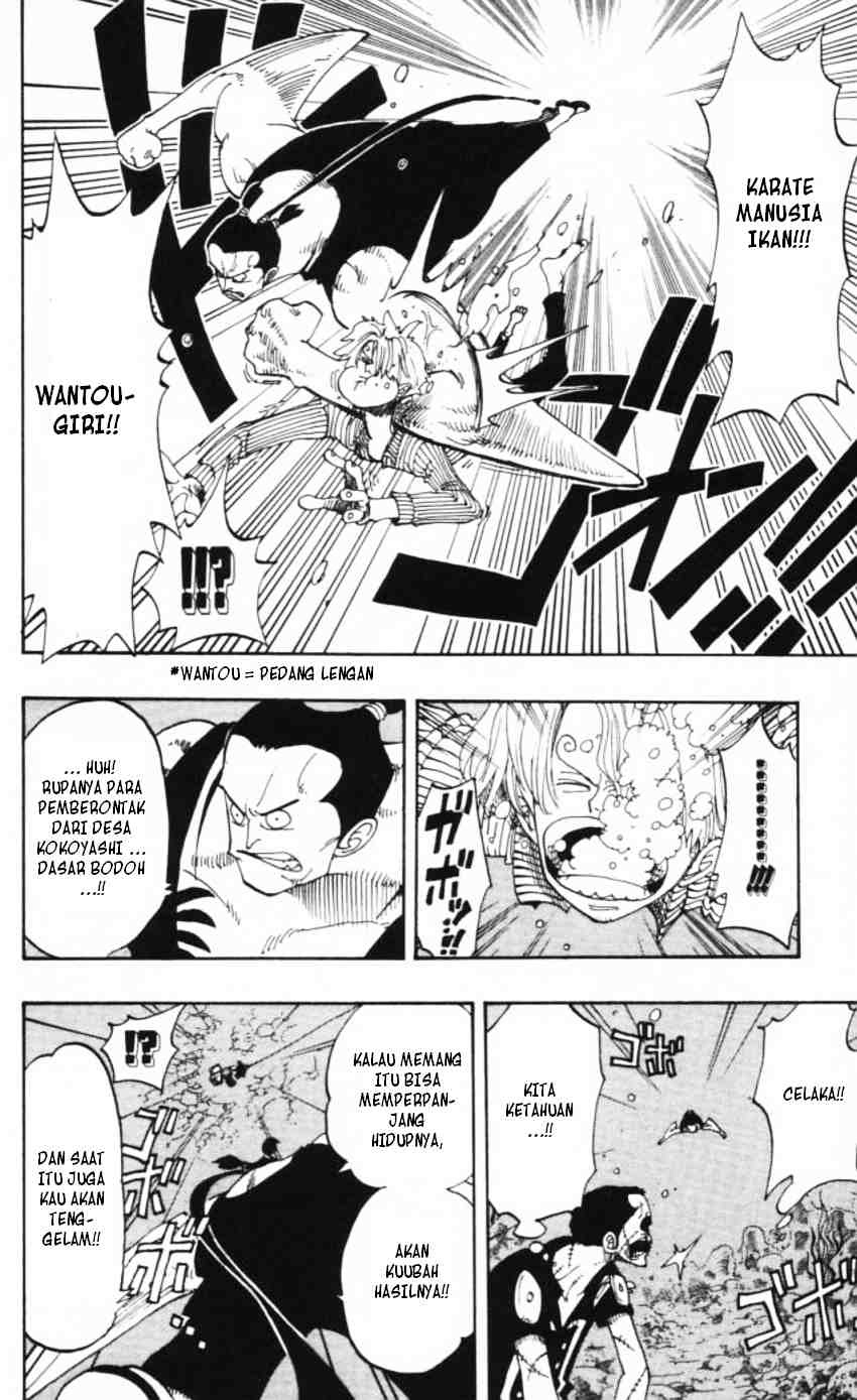 One Piece Chapter 86 Image 6