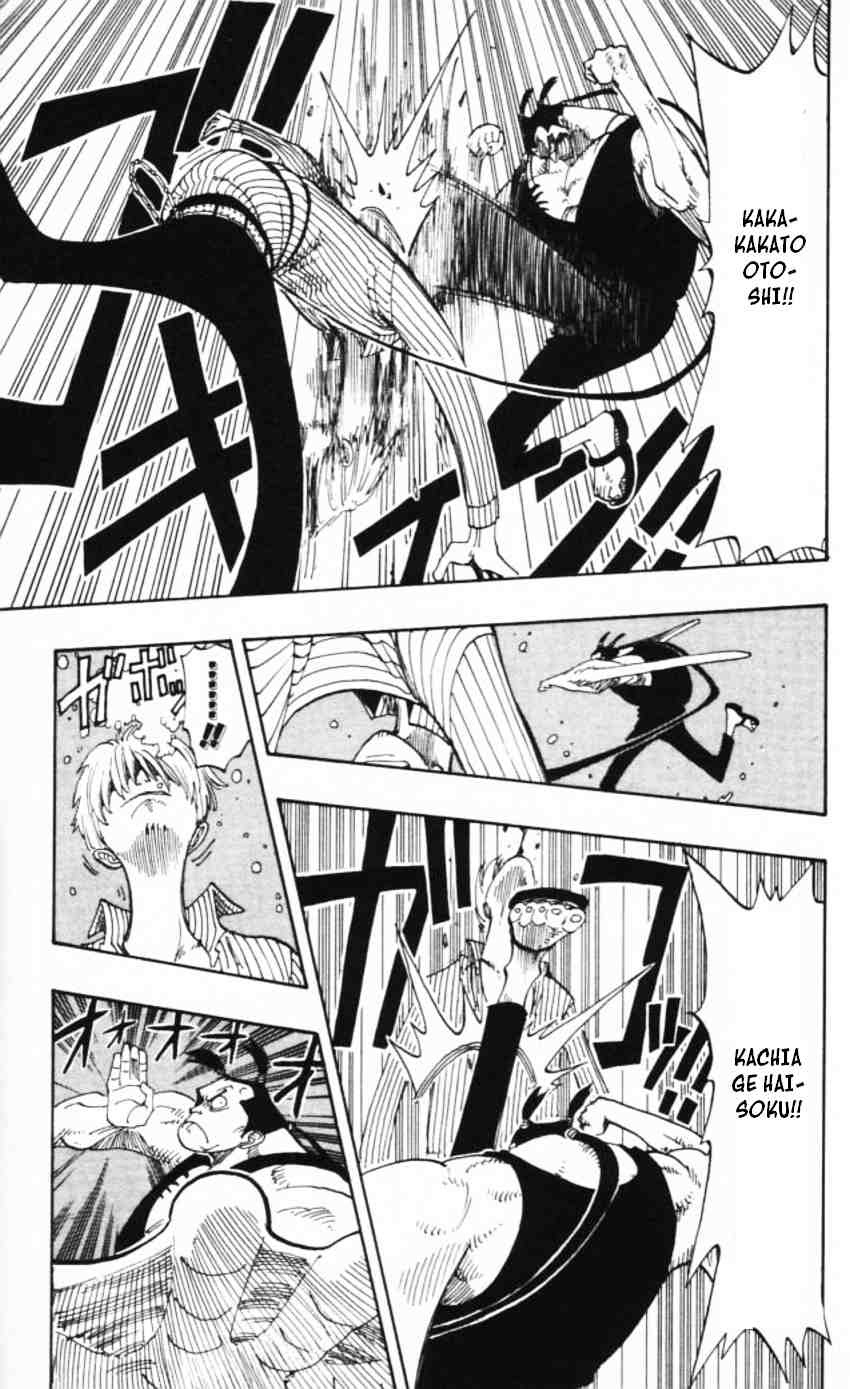 One Piece Chapter 86 Image 9
