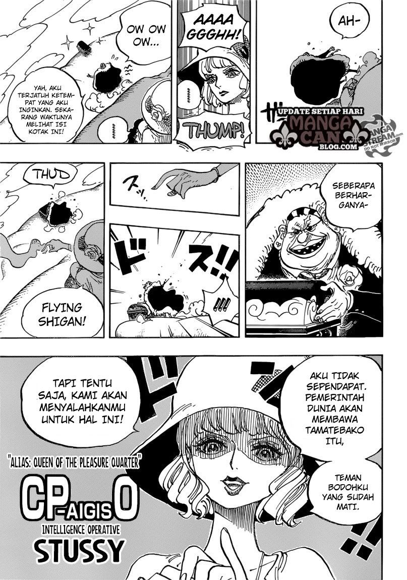 One Piece Chapter 871 Image 8