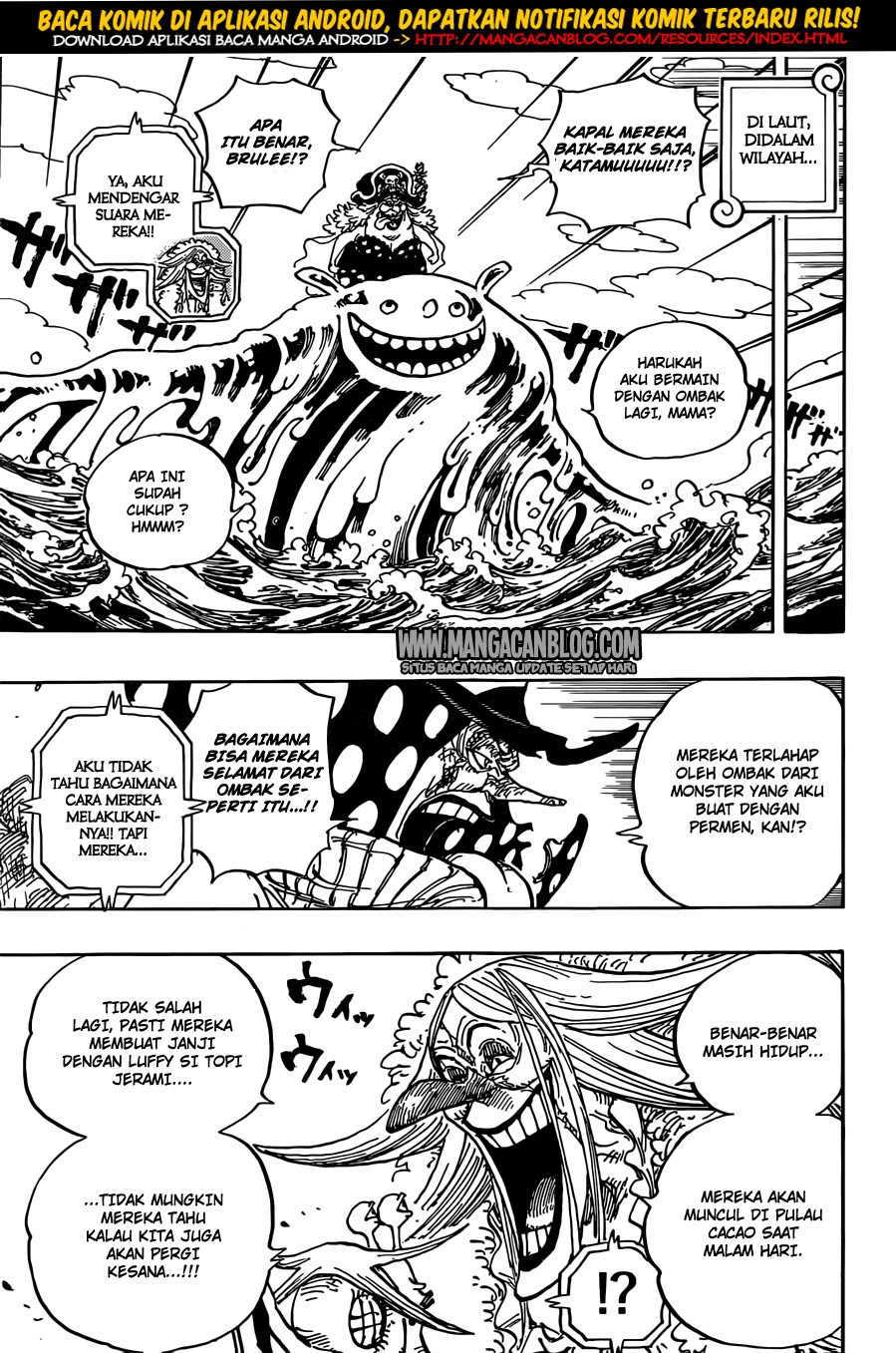 One Piece Chapter 882 Image 7