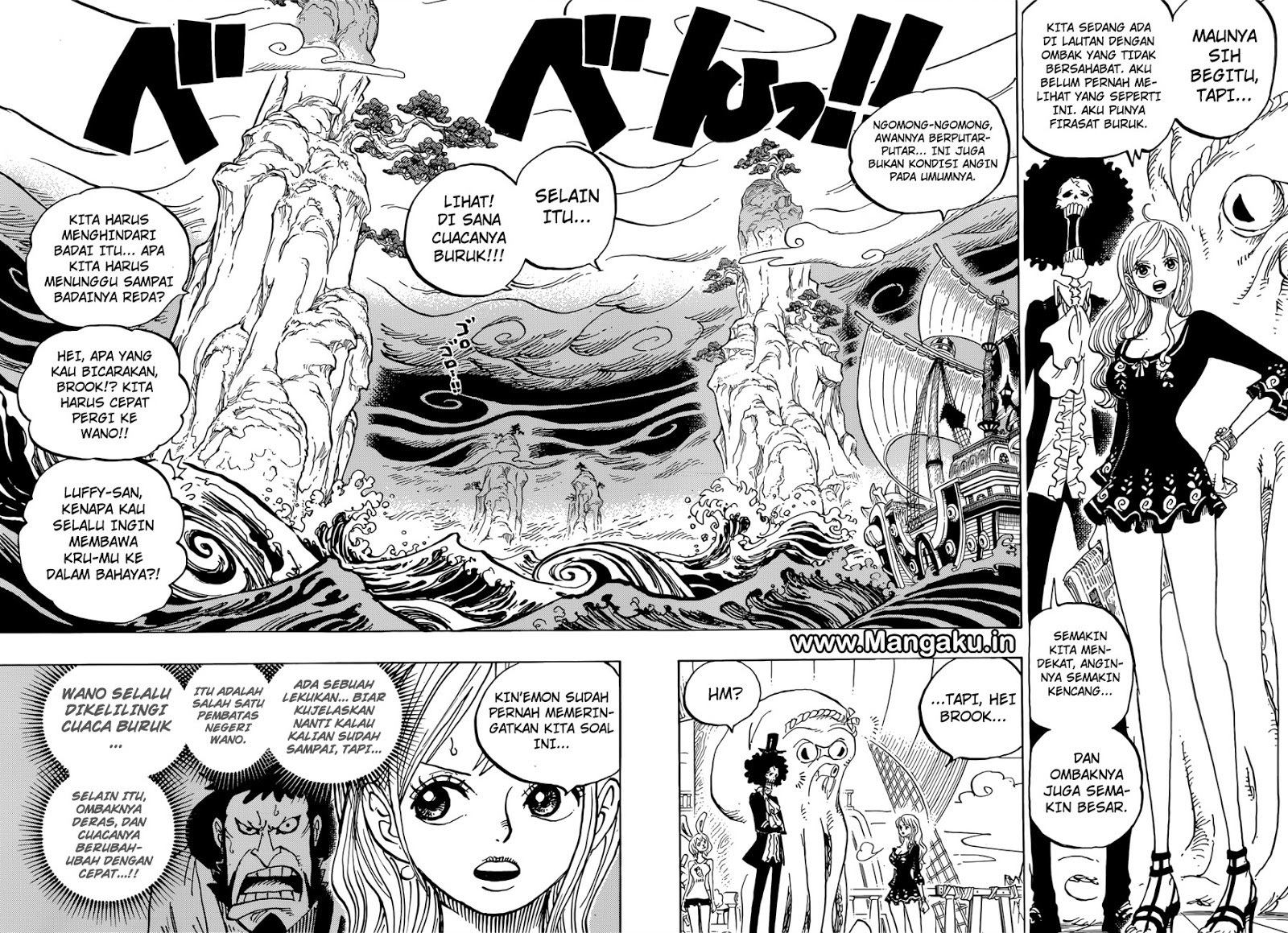 One Piece Chapter 910 Image 5