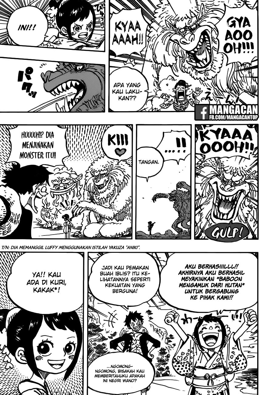 One Piece Chapter 911 Image 10
