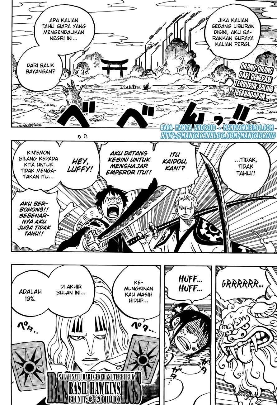 One Piece Chapter 913 Image 3