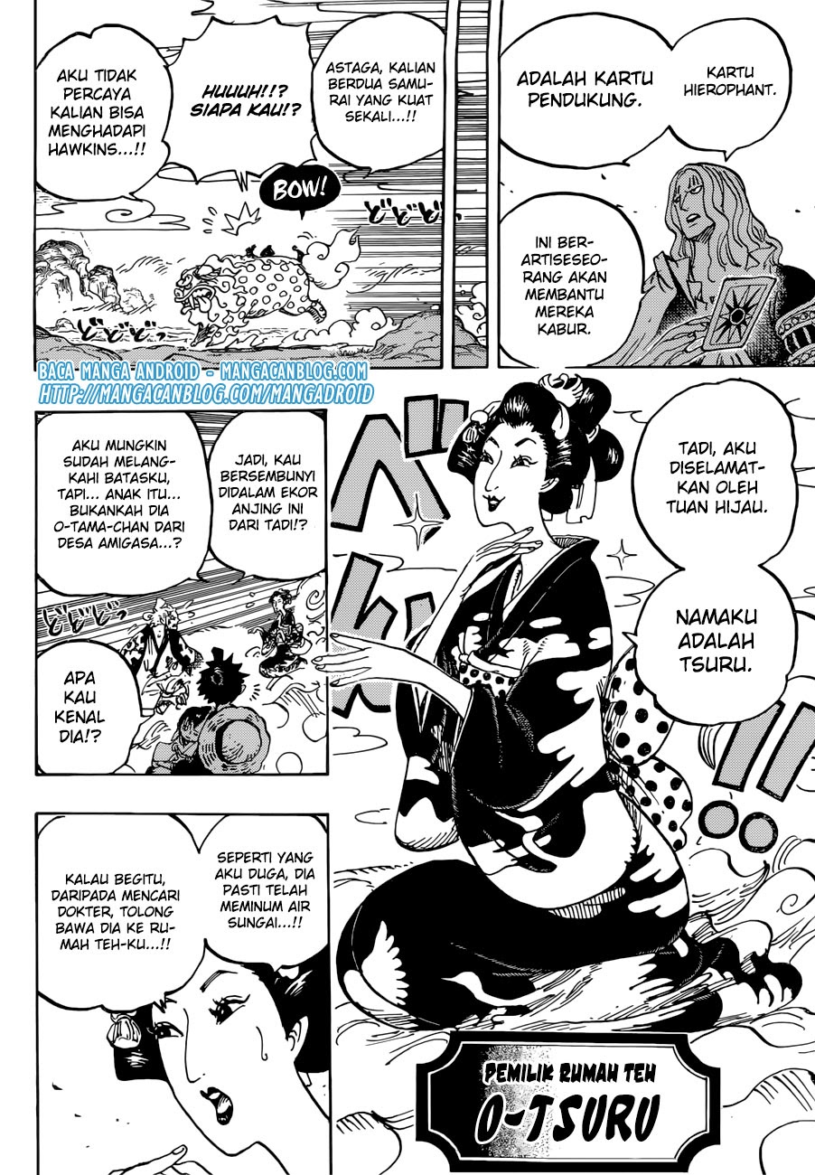 One Piece Chapter 913 Image 12