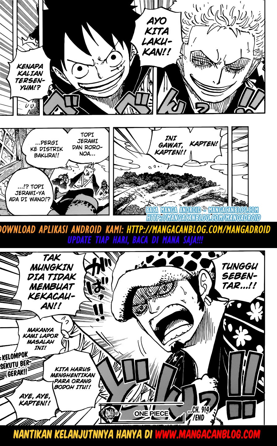 One Piece Chapter 914 Image 17