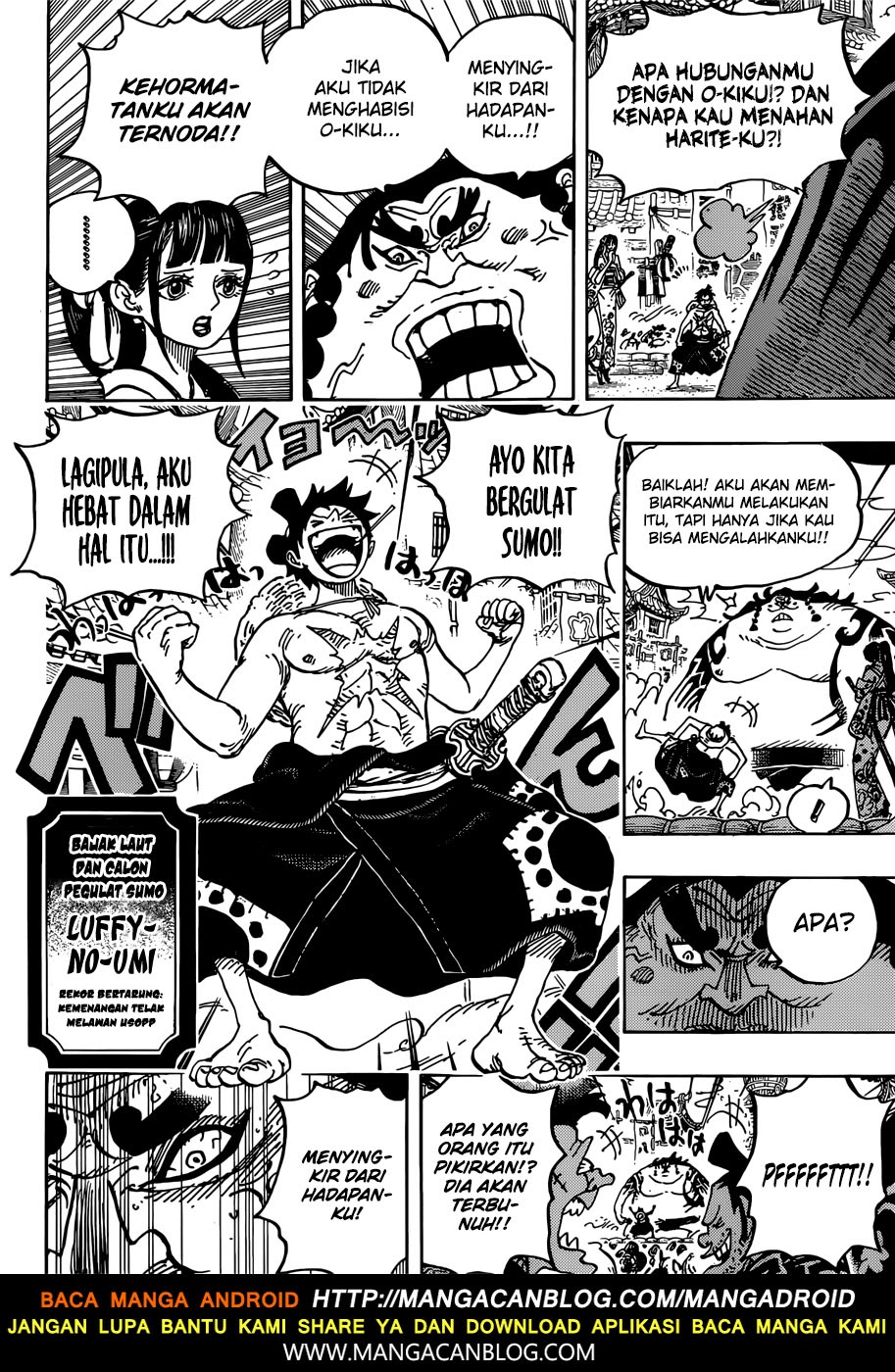One Piece Chapter 916 Image 10